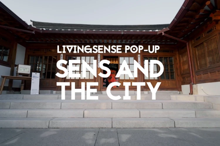 LIVING SENSE POPUP with ARTISAN